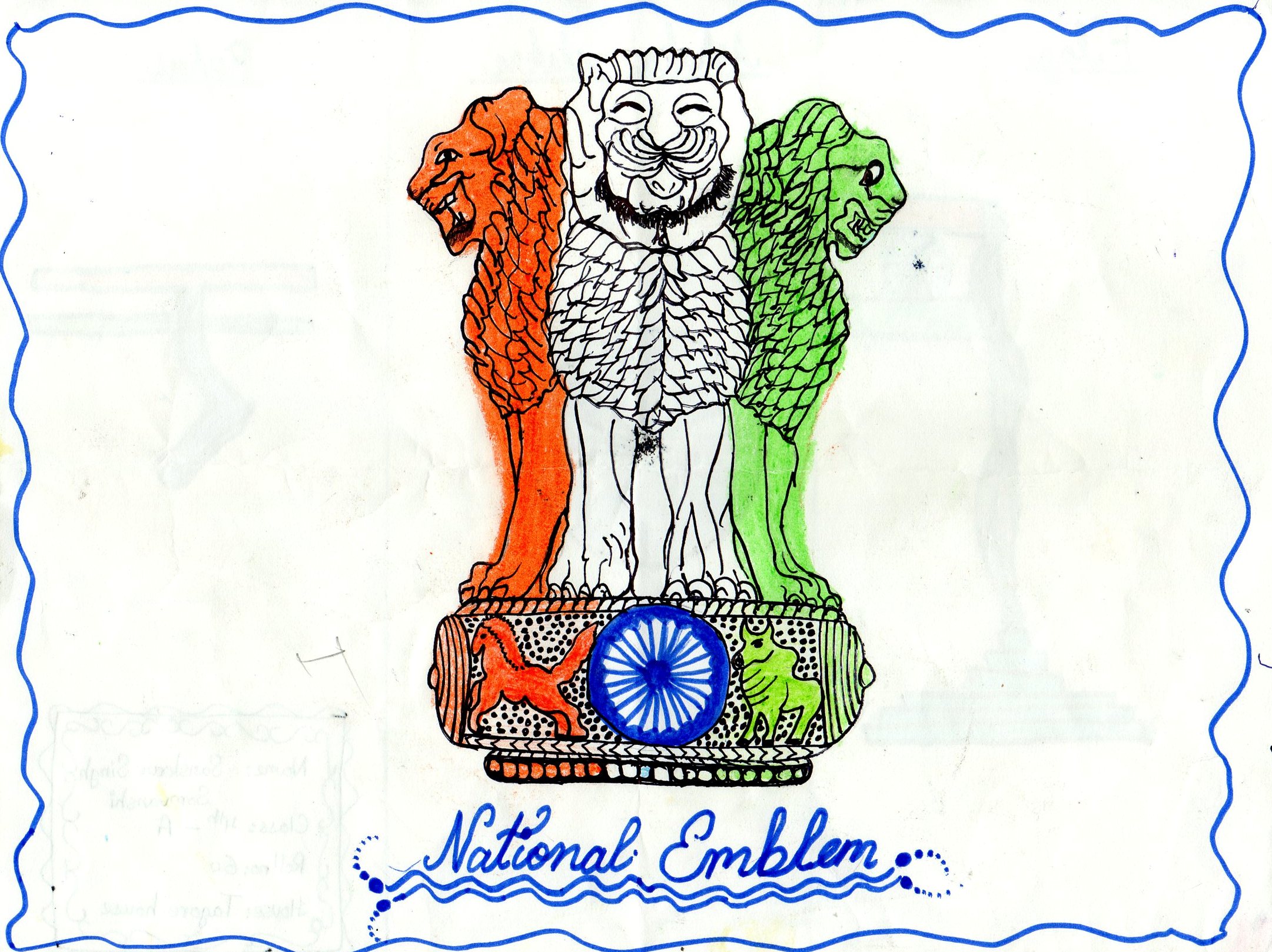 National Emblem of India. Bath Towel by Vishnu Pandit - Fine Art America